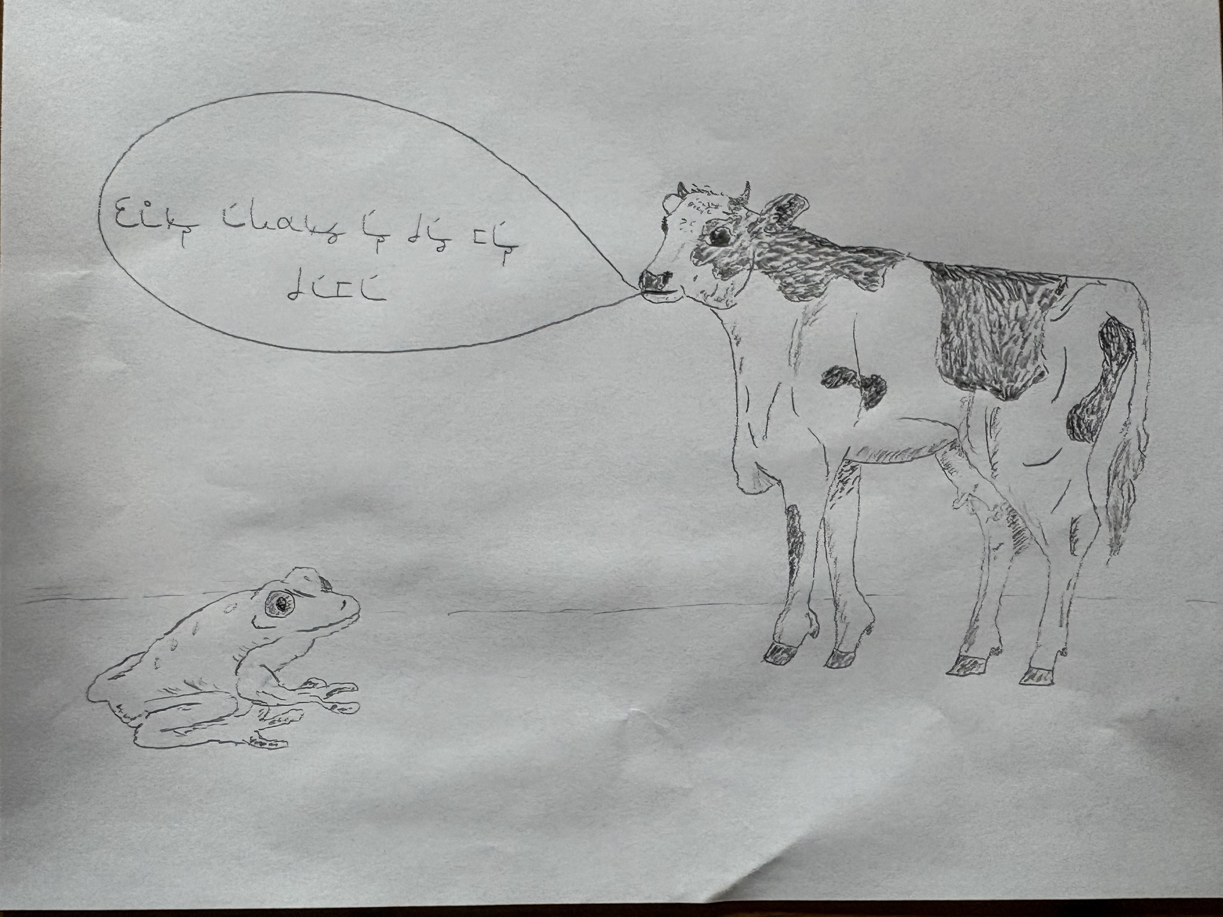 Cow illustration in Luo Lakeside Script